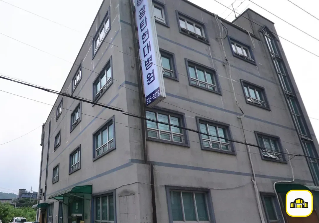 광탄장례식장 사진 3번