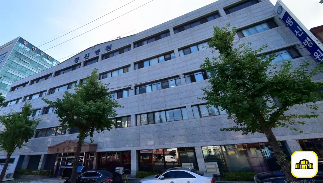 동신병원장례식장 사진 3번