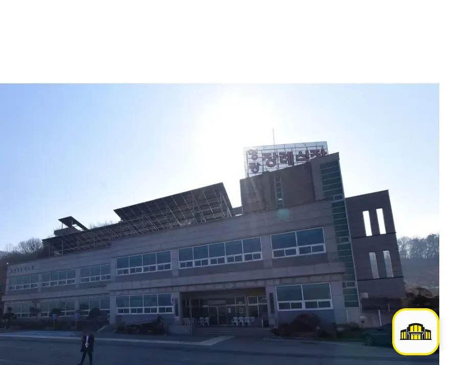 충주영광장례식장 사진 1번