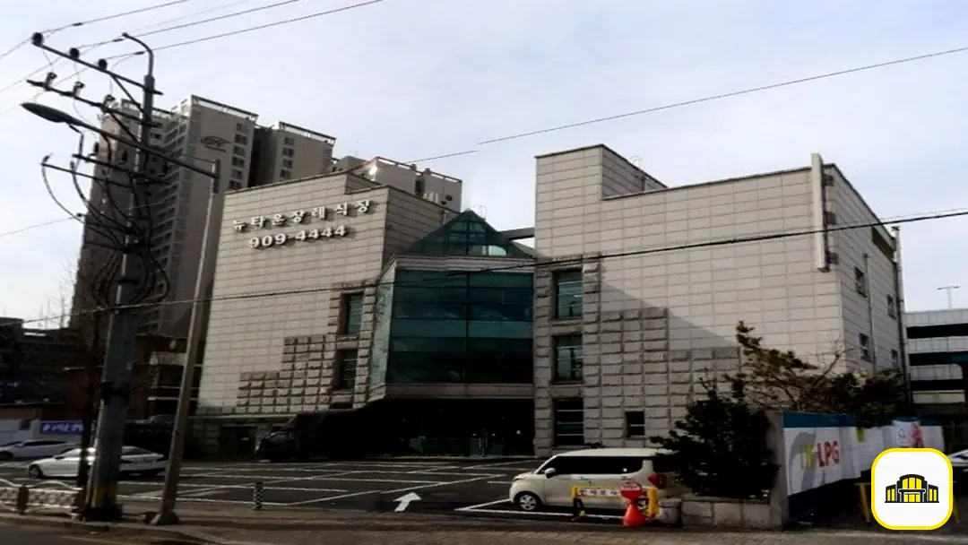 성북구 뉴타운장례식장 사진 3번