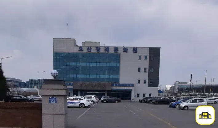 오산장례식장 사진 3번
