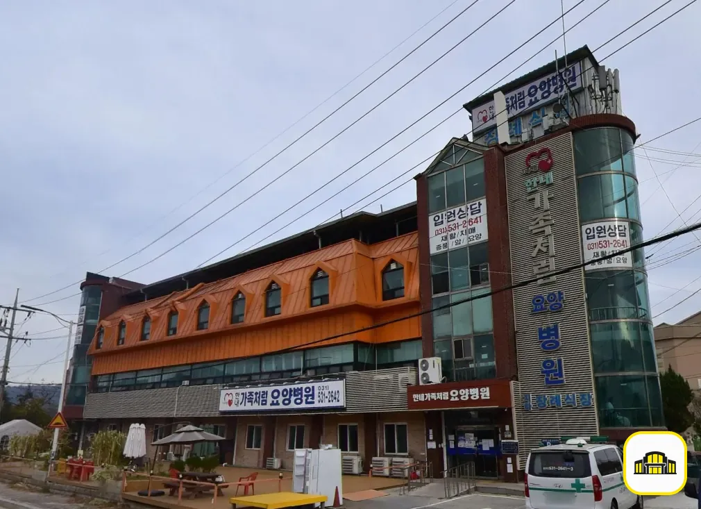 메디힐장례식장 사진 2번