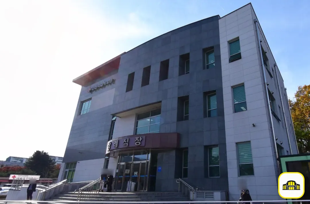 인천적십자장례식장 사진 3번