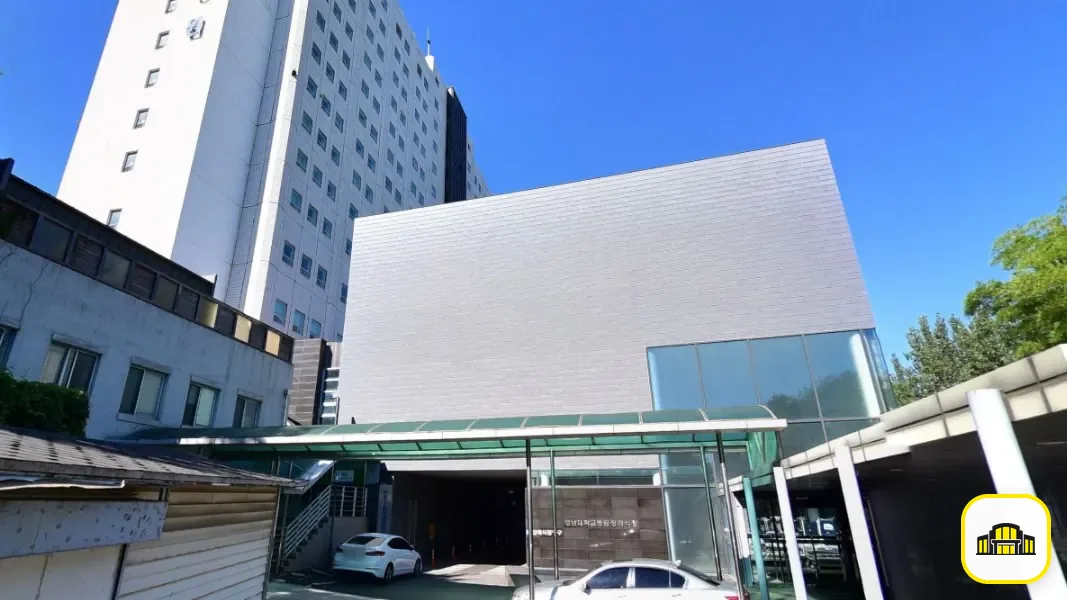 영남대학교병원장례식장 사진 1번