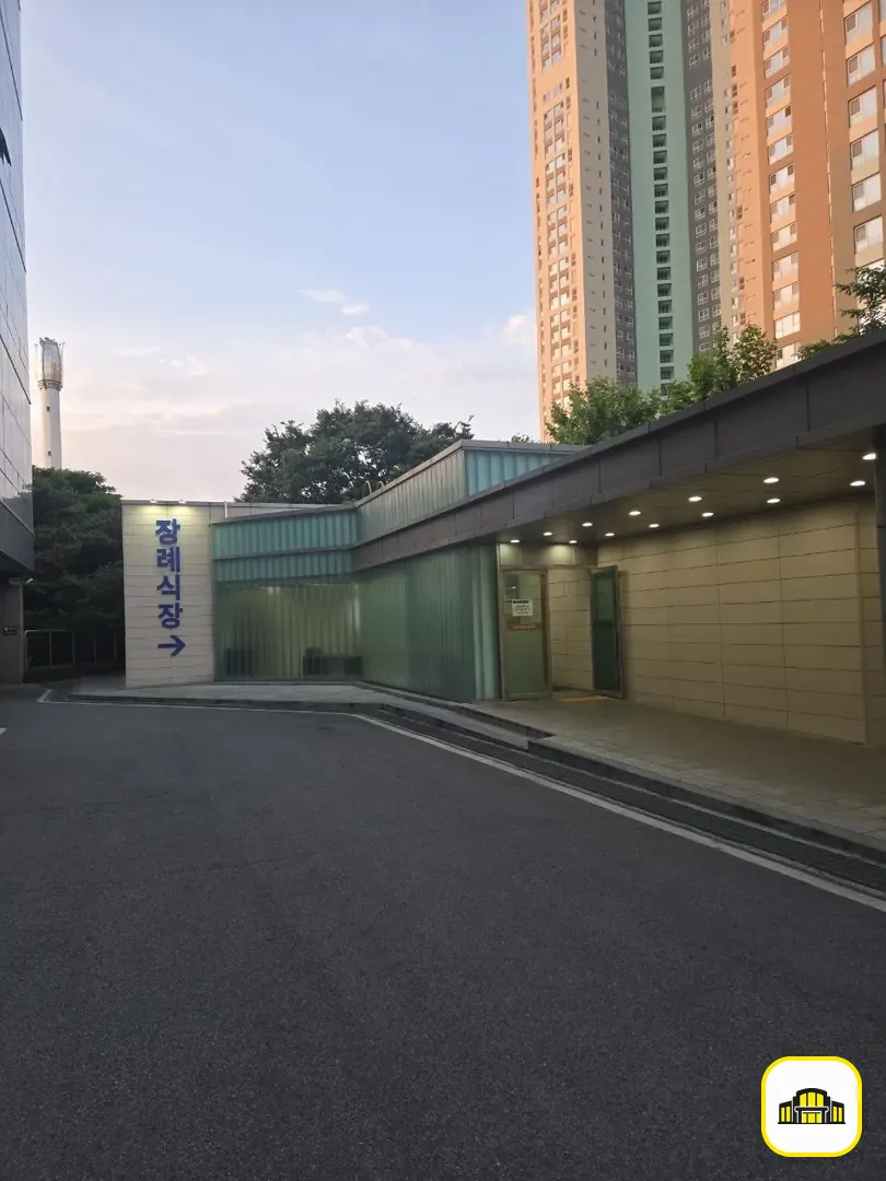 일산병원장례식장 사진 3번