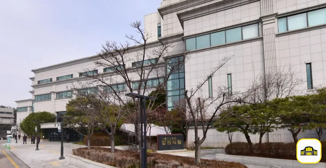 서울아산병원장례식장 사진 2번