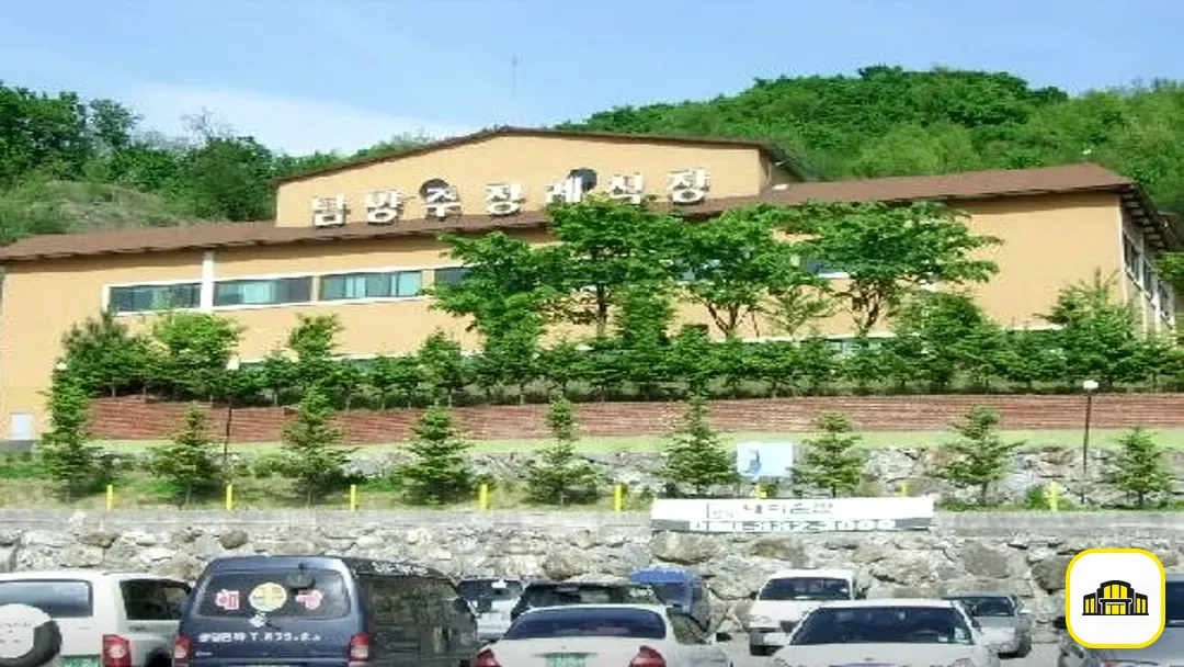 남양주장례식장 사진 3번