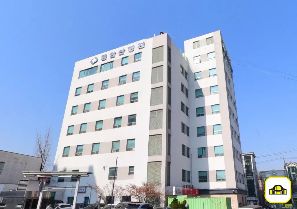 동안산병원장례식장 사진 2번