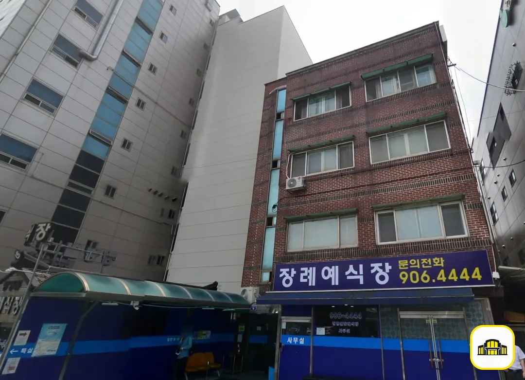 정병원장례식장 사진 3번