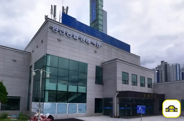 양산장례식장 사진 1번
