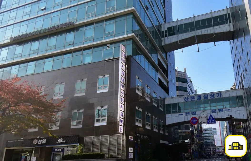 산본장례식장 사진 3번