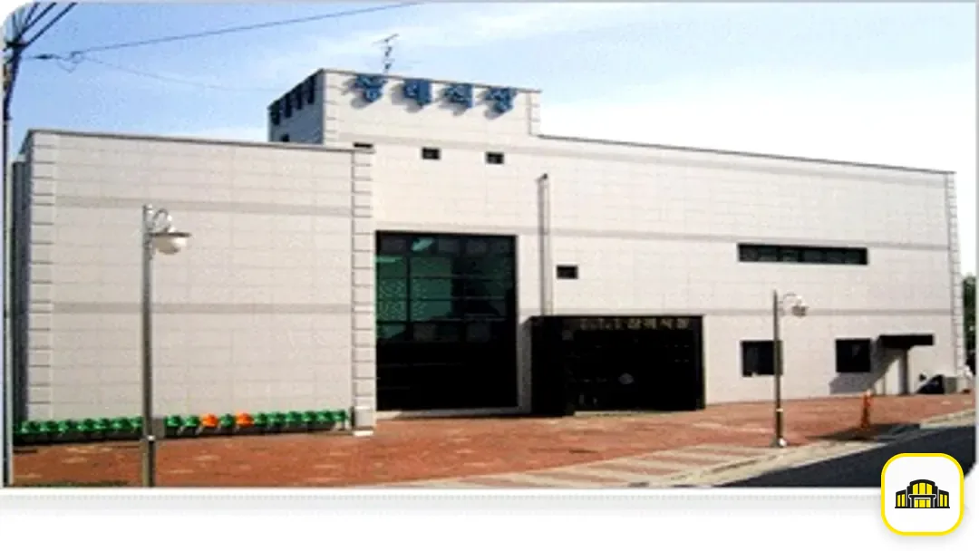 연천군보건의료원장례식장 사진 3번