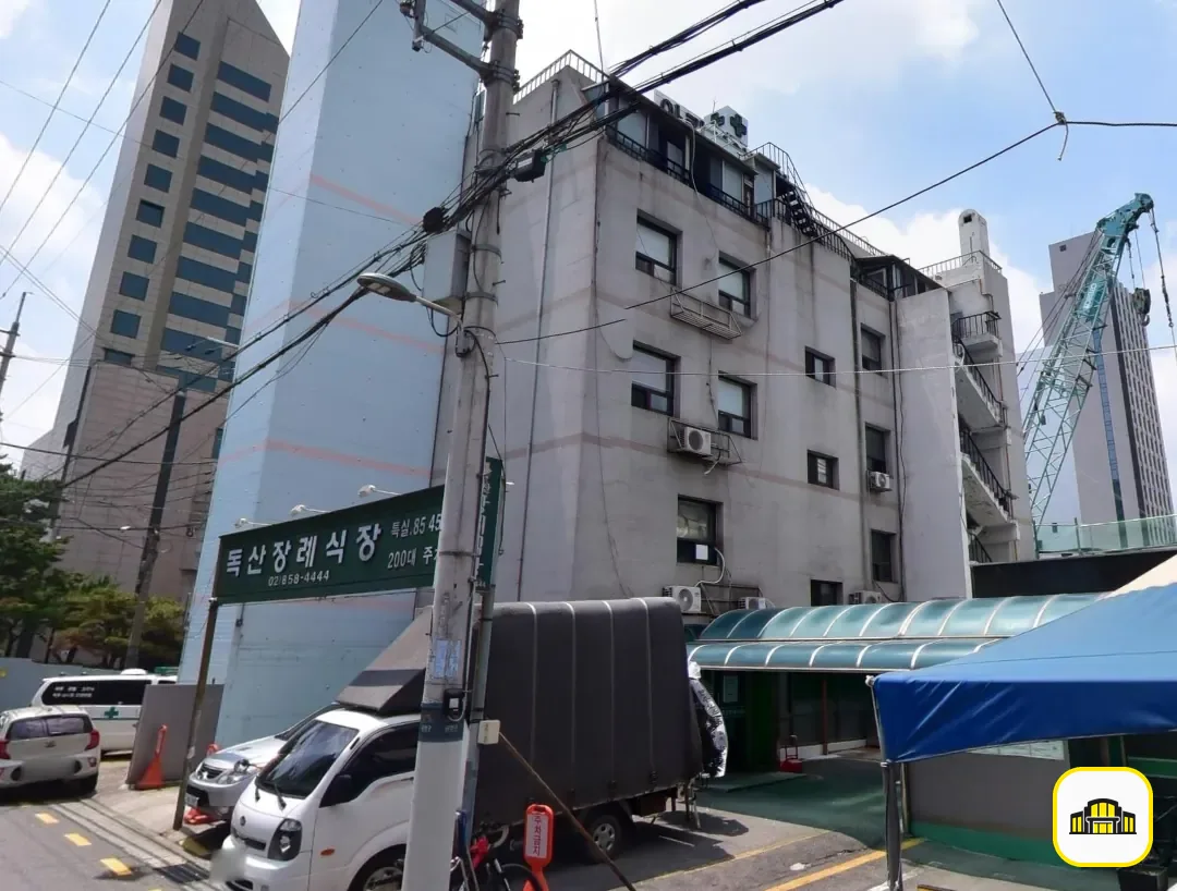 독산장례식장 사진 3번