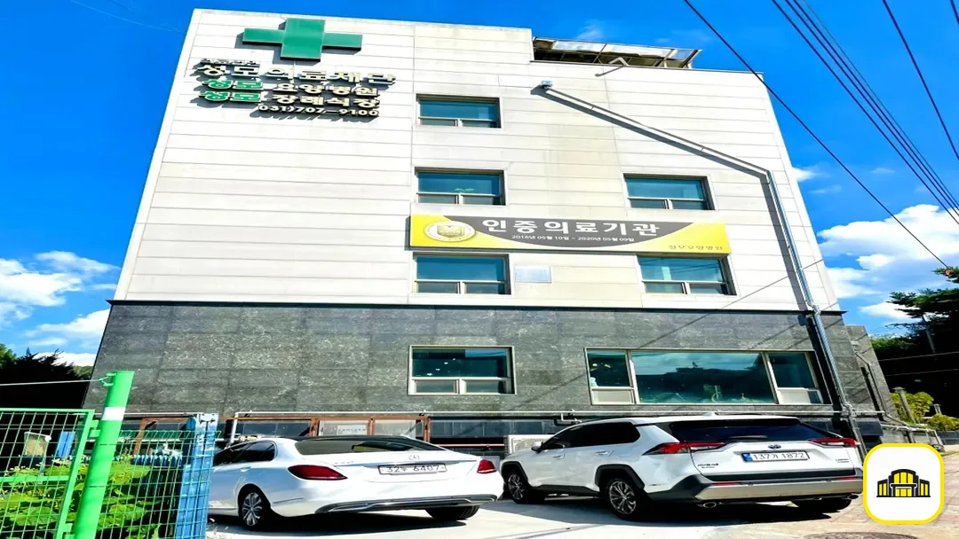 성모병원장례식장 사진 3번