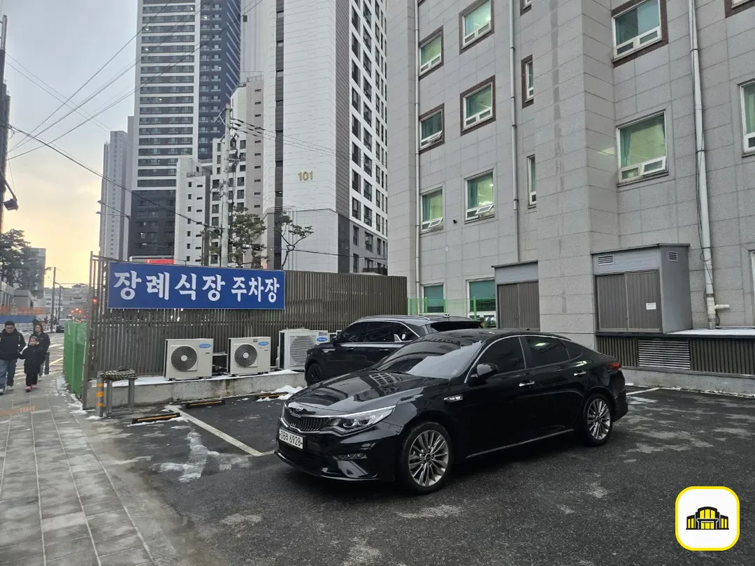 서울현대요양병원장례식장 사진 3번