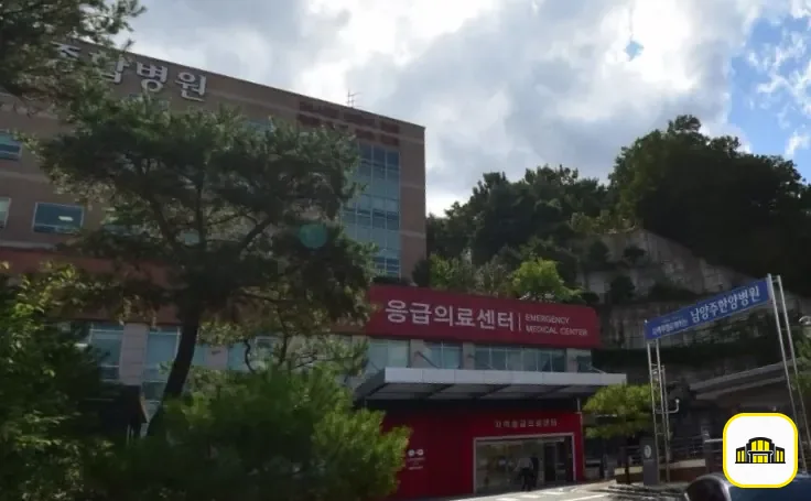 남양주한양병원장례식장 사진 3번