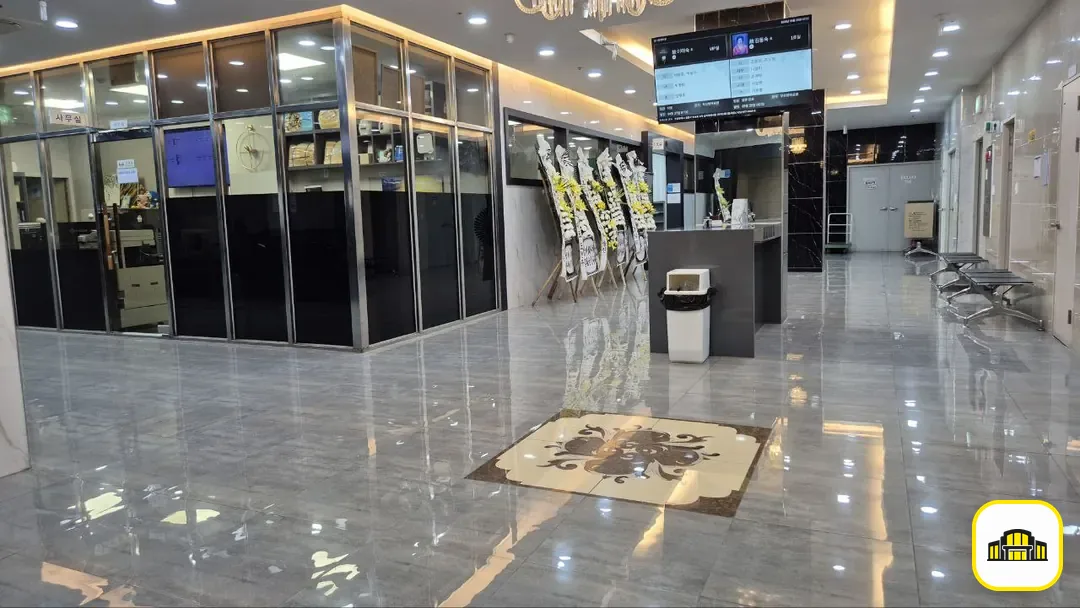 금사장례식장 사진 3번