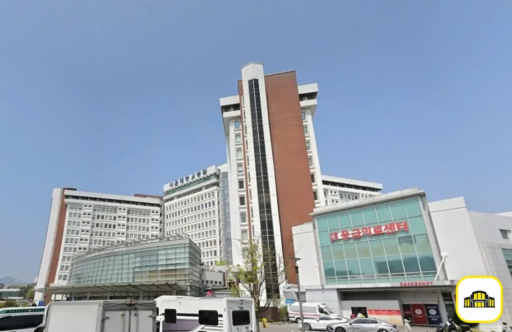 서울대병원장례식장 사진 3번