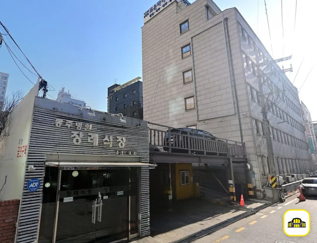동주병원장례식장 사진 2번