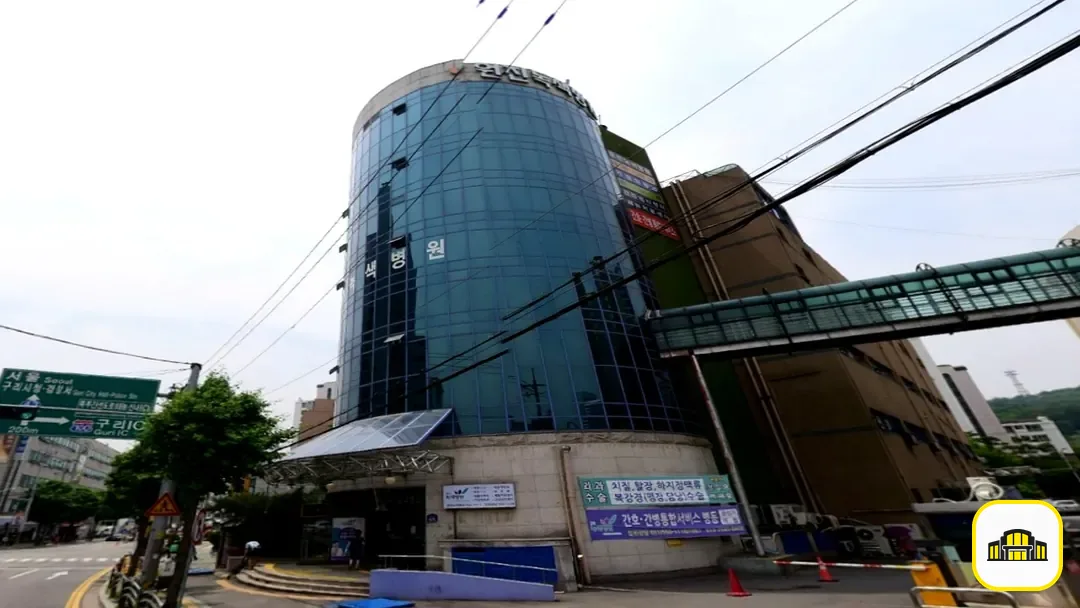 원진녹색장례식장 사진 3번