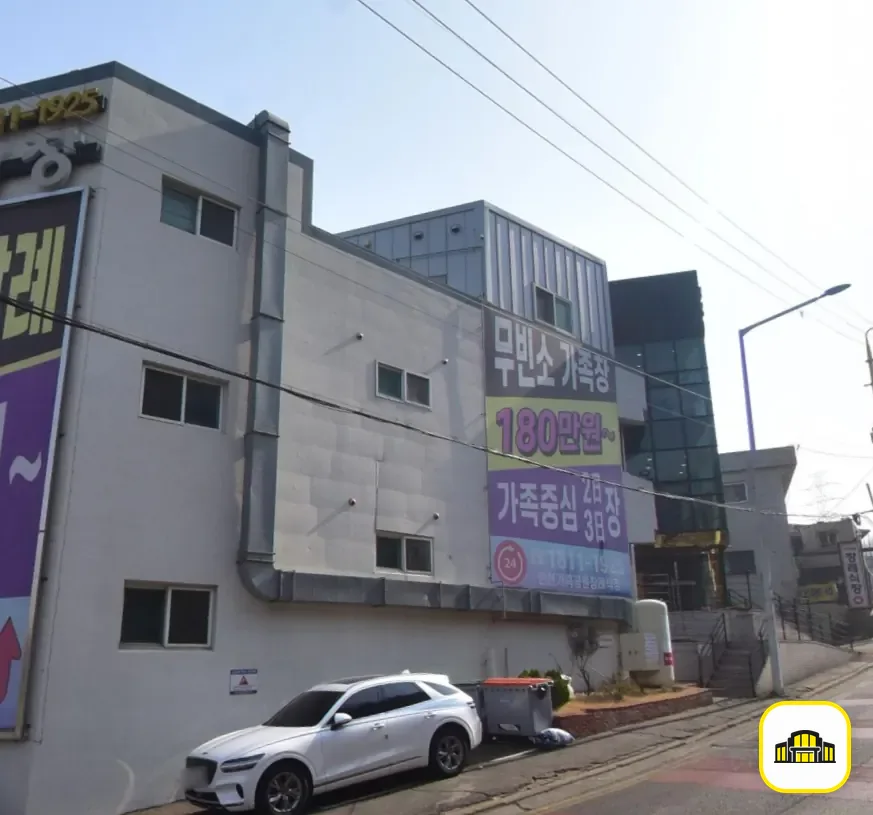 인천가족공원장례식장 사진 2번