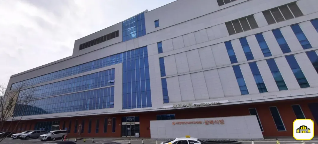 세종충남대학교병원 쉴낙원장례식장 사진 1번