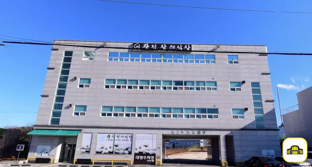 광적장례식장 사진 3번