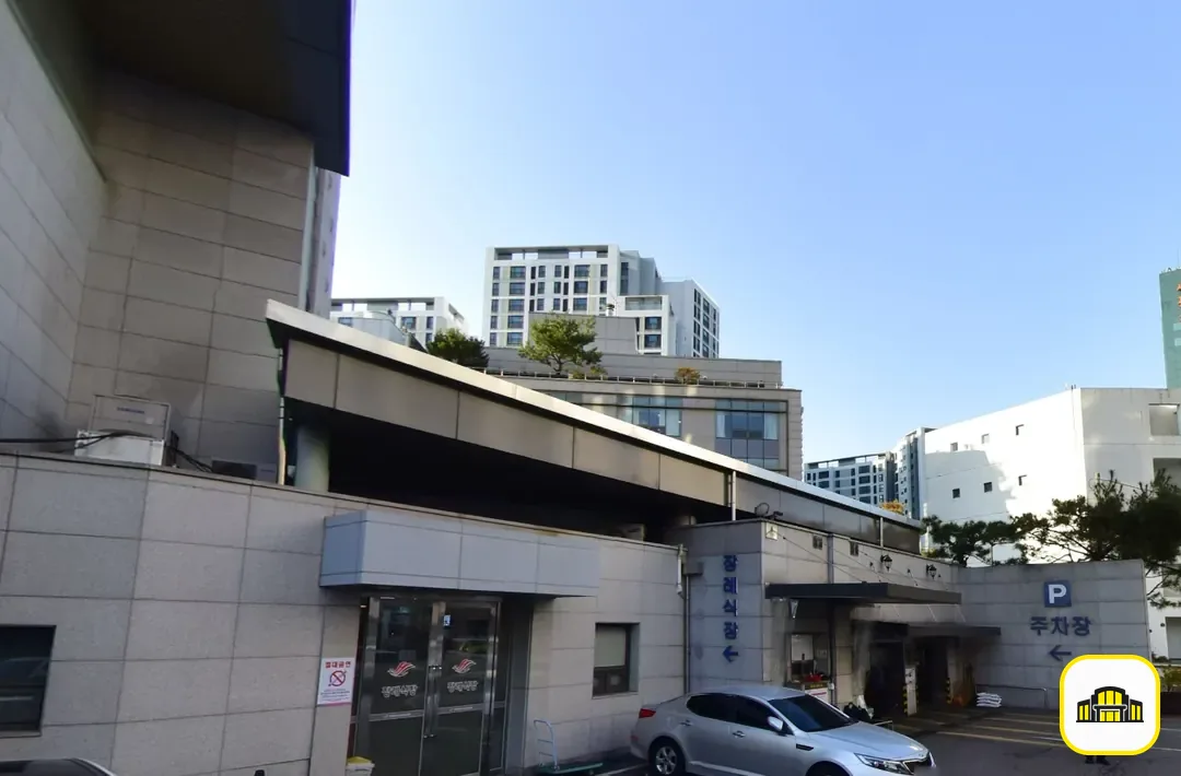 한림대강남성심병원장례식장 사진 2번
