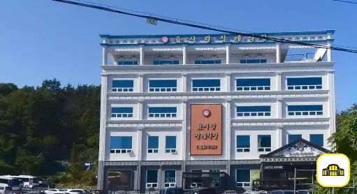 목포시 효사랑장례식장 사진 1번