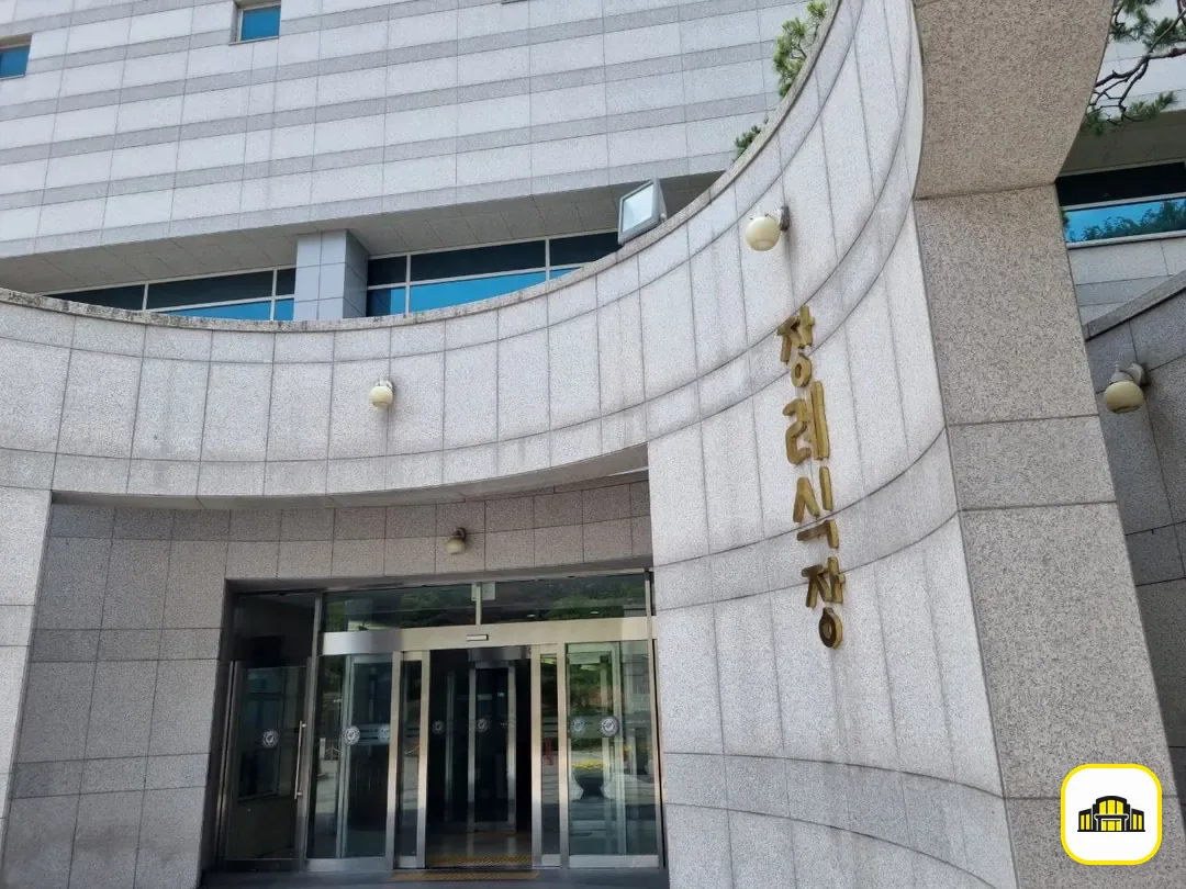 고려대안암병원장례식장 사진 2번