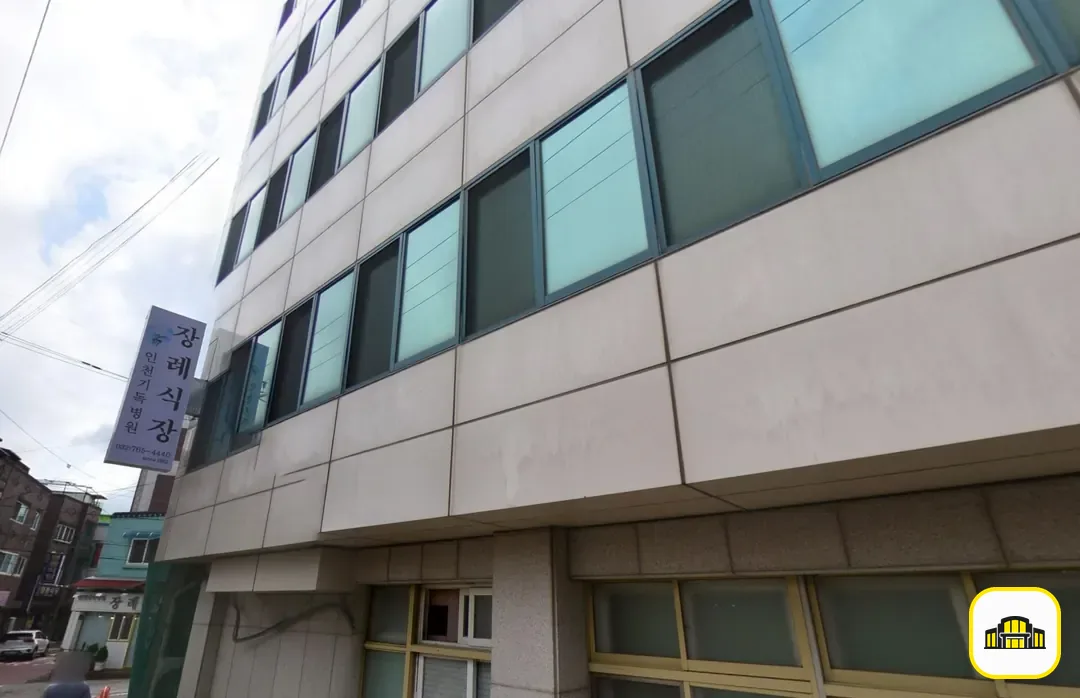 인천기독병원장례식장 사진 3번