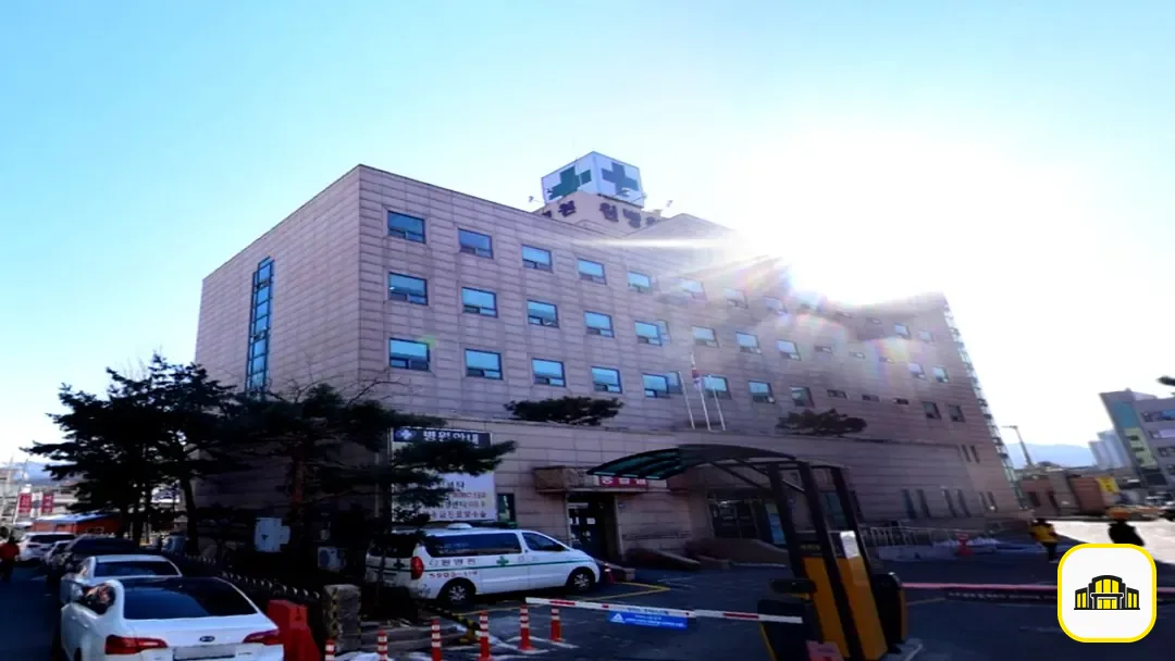 원병원장례식장 사진 3번