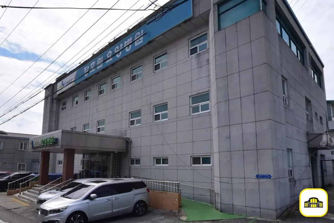 장호원장례식장 사진 2번