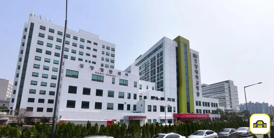 대전건양대학교병원장례식장 사진 1번
