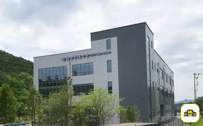 금성장례식장 사진 2번