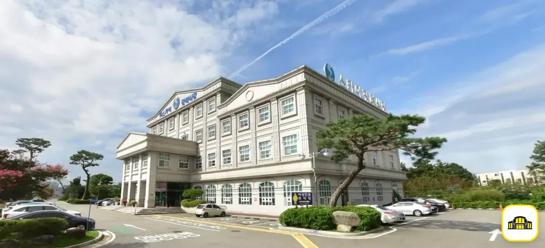 광주스카이장례식장 사진 1번